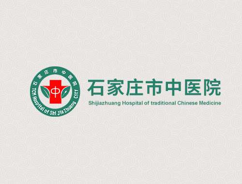 山東發(fā)布加力穩(wěn)經(jīng)濟促高質(zhì)量發(fā)展政策措施